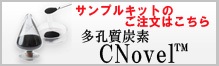 banner.cn.s.jpg