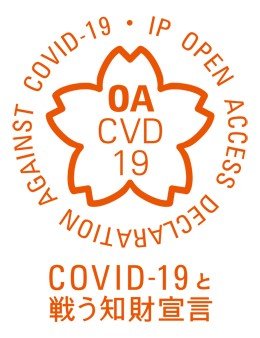 OACVD19_logo.jpg