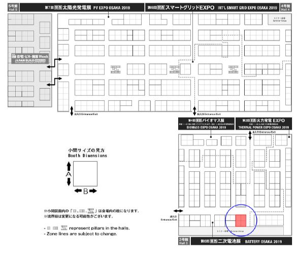 https://www.toyotanso.co.jp/News/img.190830.floormap.jpg