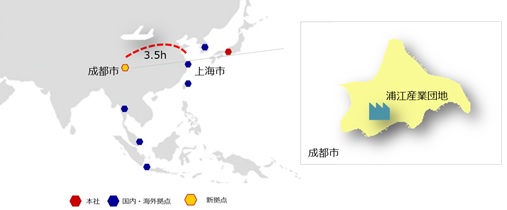 中国 成都市 における海外子会社 孫会社 設立に関するお知らせ ニュースリリース 東洋炭素株式会社 Toyo Tanso Japan