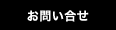 䤤礻